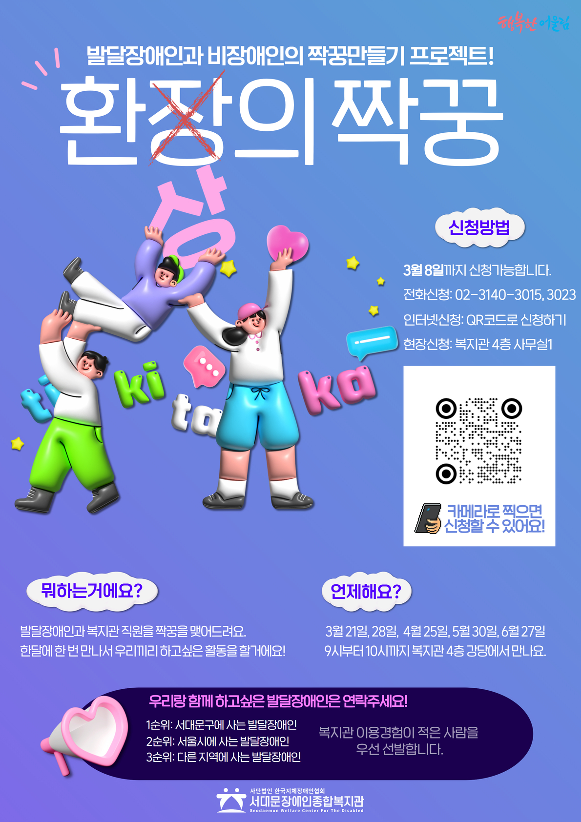 1710812540.14cnCXKHzGxe      1  .jpg