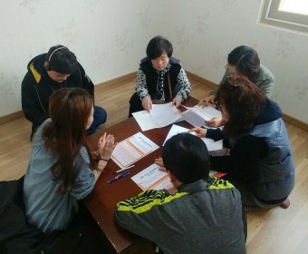 위캔아카데미 간담회
