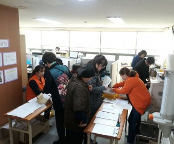 활동지원사 2월 월례모임 진행