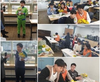 2019년 한화갤러리아백화점과 함께 하는 문화체험활동 개강