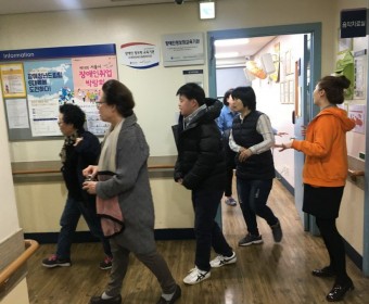 화재 대피훈련 실시