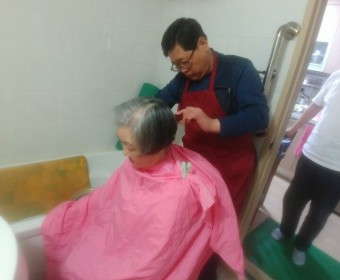 전문이미용봉사자와 함께 하는 4월 방문이미용