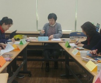 [가족교육] 마포평생학습관 아현분관과 함께하는 독서치유 프로그램 진행