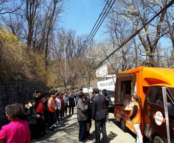 2019년 안산자락길 ‘숲속카페 개소식’