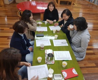 나눔이웃활성화사업 '짱짱한주민기획단' 서대문장복, 장서는 날 4월 계획회의