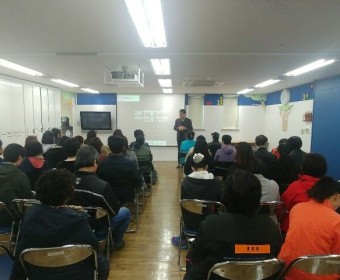 2019년 장애인돌봄가족휴가제 사업설명회 실시