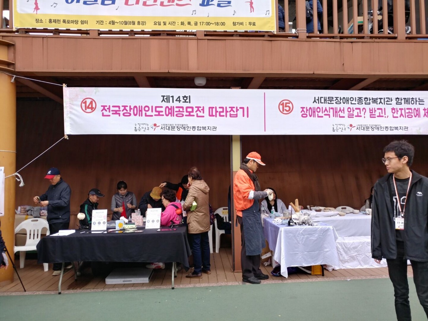b43beea47c6ff99dd97d2aa2c175019d_1555577245_246.jpg