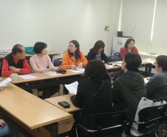 [돌봄가족휴가제] 오리엔테이션진행