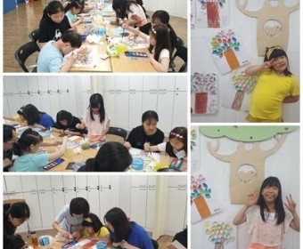 5월 25일 평생교육가족지원팀 마음스쿨