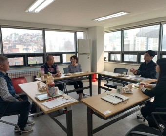 챌린지2사업 2019년 제2차 보조인력간담회 실시