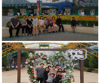 아산기획사업 가족지원 서울랜드 활동