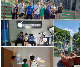 6월 22일 토요자유여행(포천아트밸리)