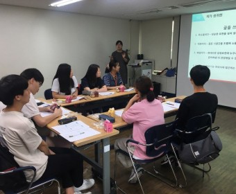 마당발 기획단 '글쓰기강좌' 실시
