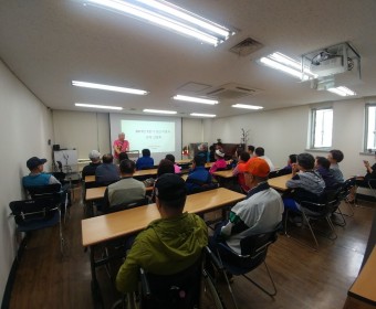 2019년 2분기 성인 이용자 전체 간담회 실시