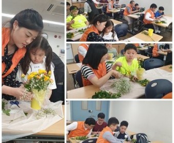 6월 11일 한화갤러리아백화점과 함께하는 문화체험활동