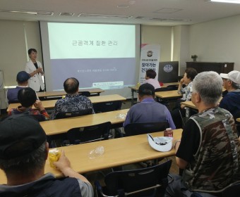 서대문구간호사회 찾아가는 건강강좌 실시