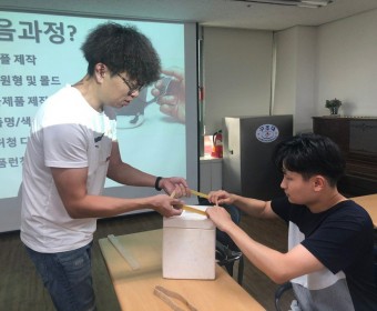 품품프로젝트 수업 진행