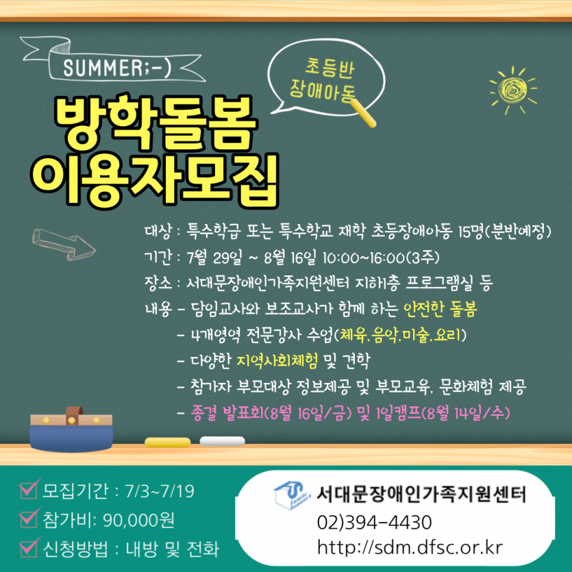 851ead469e6b8205c3e40275f31d8dde_1562661494_7659.png