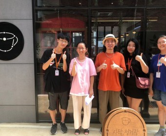 마당발 북아현동 주민인터뷰_2차 진행