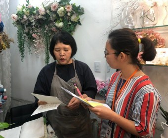 마당발 북아현동 주민인터뷰_3차 진행