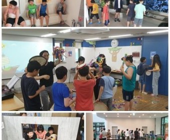 2019 여름방학특강 '여름을 즐기자'