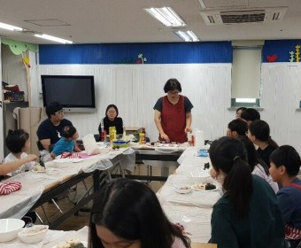 나와 너의 마음을 채우다 