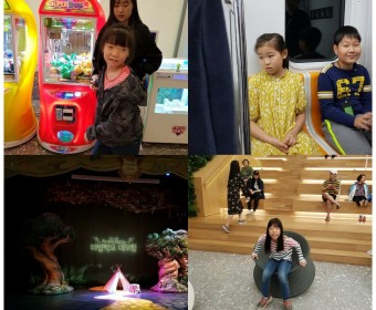 서울관광고등학교와 함께 한 채움스쿨 