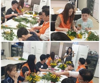 9월 10일 한화갤러리아백화점과 함께하는 문화체험활동
