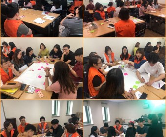 9월 1차 주간직원교육 실시