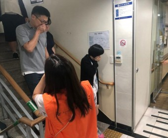 민방위 대피훈련 진행