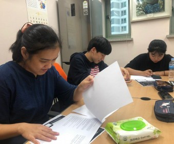 마당발 4차 편집회의 진행