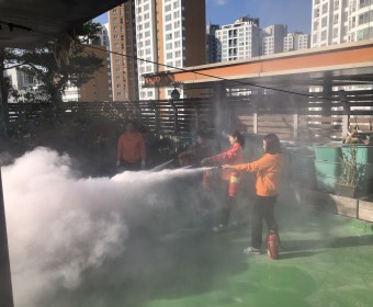 직원내부교육 실시(소방안전교육 및 소화기 작동법 실습)
