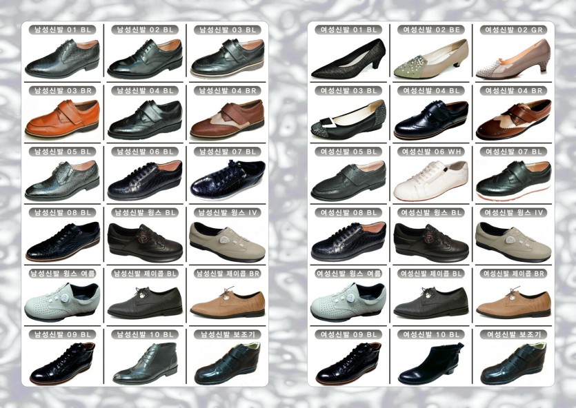 70443ae6fbf9a58879cabae166f5bb6b_1571882589_3219.jpg
