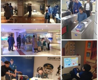 10월 8일 한화갤러리아백화점과 함께하는 문화체험활동