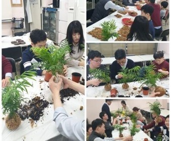 11월12일 한화갤러리아백화점과 함께하는 문화체험활동