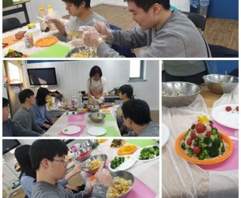 평생교육가족지원팀 요리교실