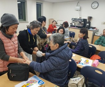 행복돌봄밥상 전문돌봄지원단 역량강화교육