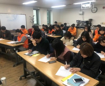 주간직원교육 실시(20년 윤리과업 수립)