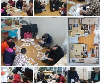 발달장애인 지역사회 관계망 구축을 위한 co-production 활동 '나혼자산다다'