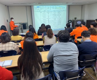주간직원교육 실시(1분기 노사협의회 결과공유, 법정의무교육안내, 서북지역협의회 운영방향 공유)
