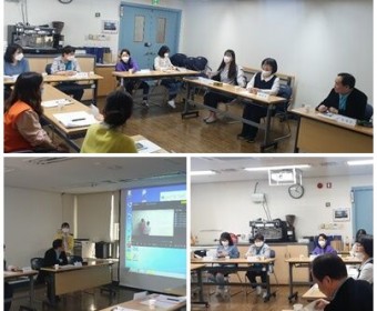 서대문장애인종합복지관 Co-Production  FGI 회의