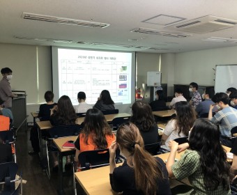 주간직원교육 실시(상조회 상반기 행사계획 투표, 서울시 장애인복지관 평가일정 및 내재화 계획 공유)