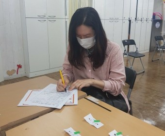 2020 장애인돌봄가족휴가제 개별여행 추첨식 진행