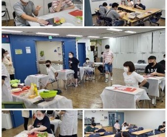 평생교육가족지원팀 토요프로그램 활동