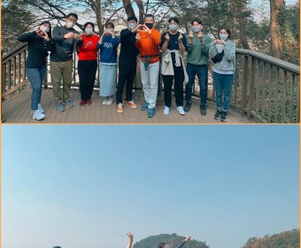 경영전략팀 연수