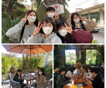 직업지원팀 연수