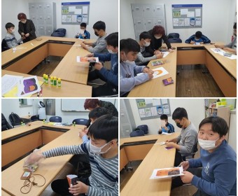 평생교육가족지원팀 자기결정훈련 진행