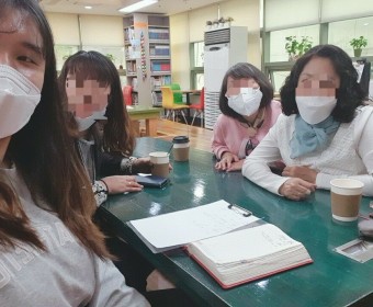 자조모임(해바라기 회원들)
