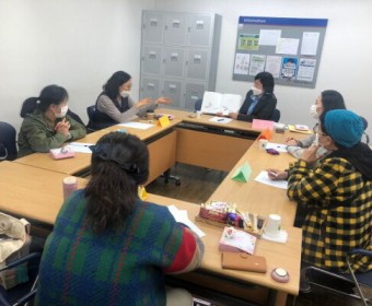 평생교육가족지원팀 부모성장교육 진행