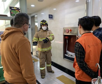 소방모의훈련 진행(옥내 소화전교육 및 화재대피훈련)